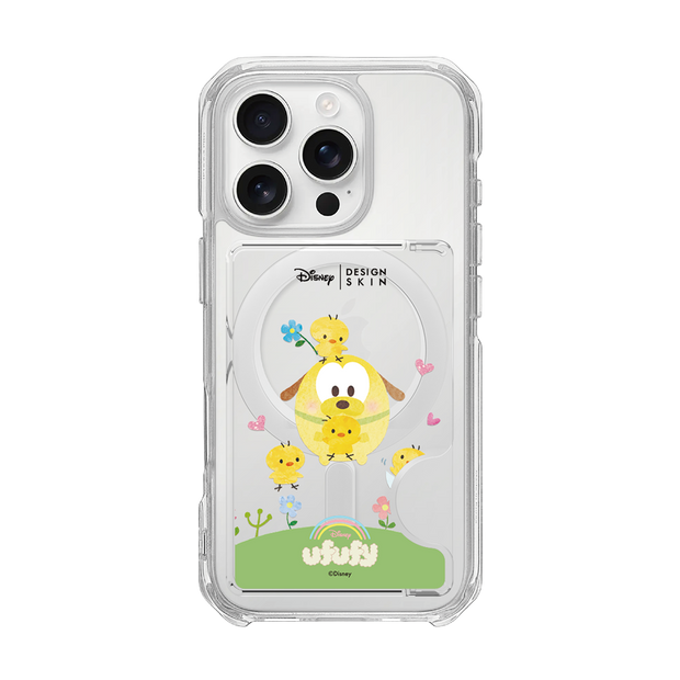 [DISNEY] UPUPI1 - EASTER PLUTO