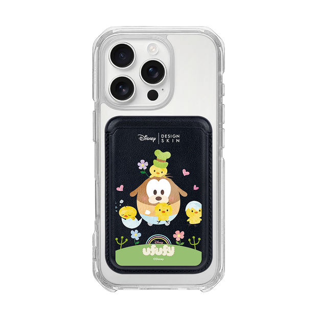 [DISNEY] UPUPPY 1 - EASTER GOOFY/BLACK