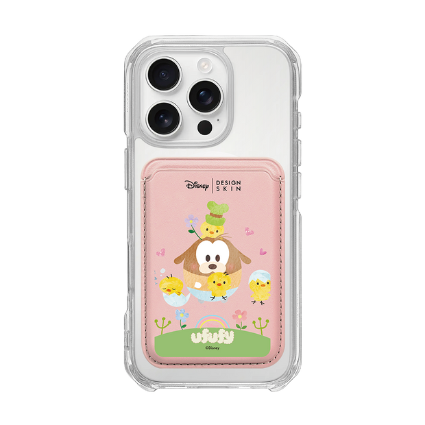 [DISNEY] UPUPPY 1 - EASTER GOOFY/PINK