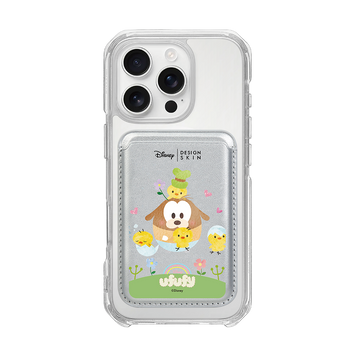 [DISNEY] UPUPPY 1 - EASTER GOOFY/SILVER