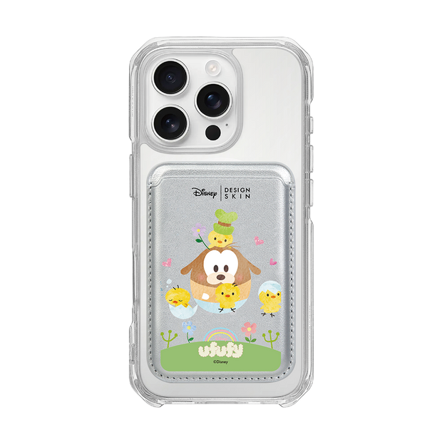 [DISNEY] UPUPPY 1 - EASTER GOOFY/SILVER