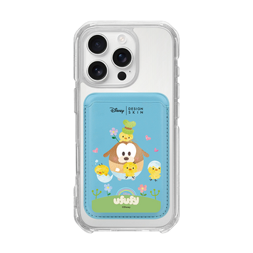 [DISNEY] UPUPPY 1 - EASTER GOOFY/BLUE