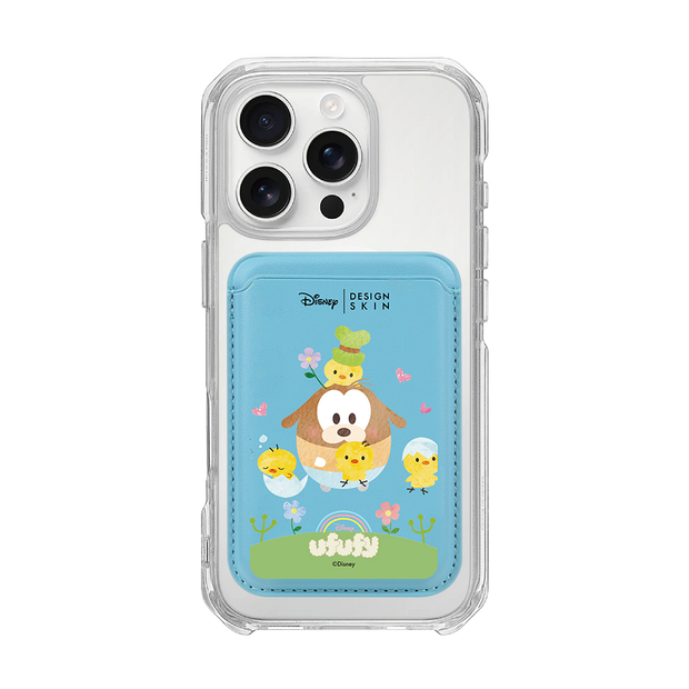 [DISNEY] UPUPPY 1 - EASTER GOOFY/BLUE
