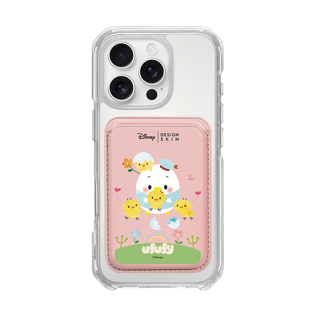 [DISNEY] UPUPI 1 - EASTER DONALD DUCK/PINK