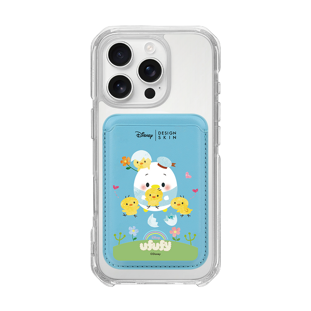 [DISNEY] UPUPI 1 - EASTER DONALD DUCK/BLUE