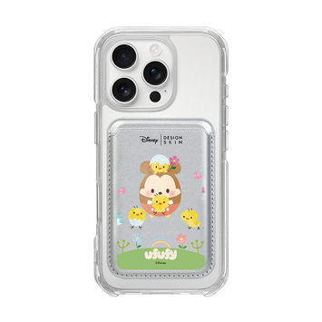 [DISNEY] UPUPI 1 - EASTER MICKEY/SILVER