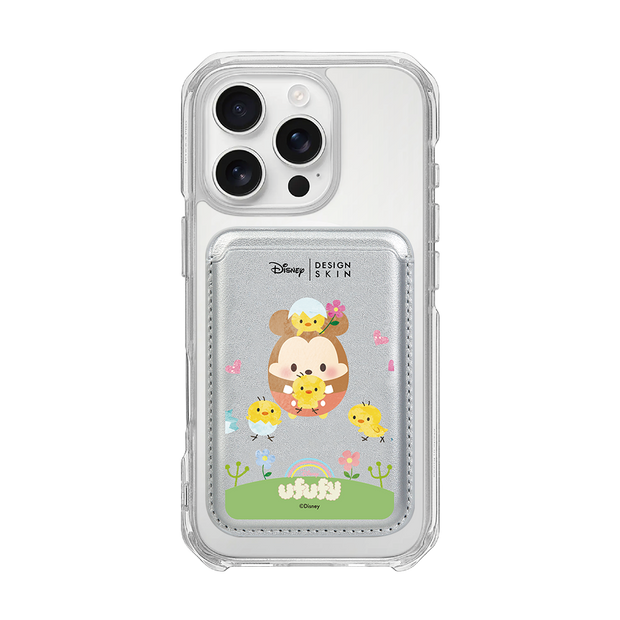 [DISNEY] UPUPI 1 - EASTER MICKEY/SILVER