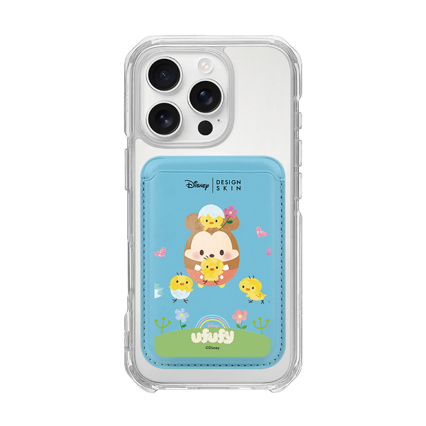 [DISNEY] UPUPI 1 - EASTER MICKEY/BLUE