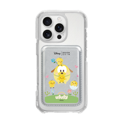 [DISNEY] UPUPI1 - EASTER PLUTO/SILVER