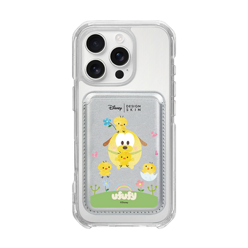 [DISNEY] UPUPI1 - EASTER PLUTO/SILVER