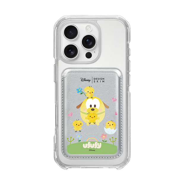 [DISNEY] UPUPI1 - EASTER PLUTO/SILVER