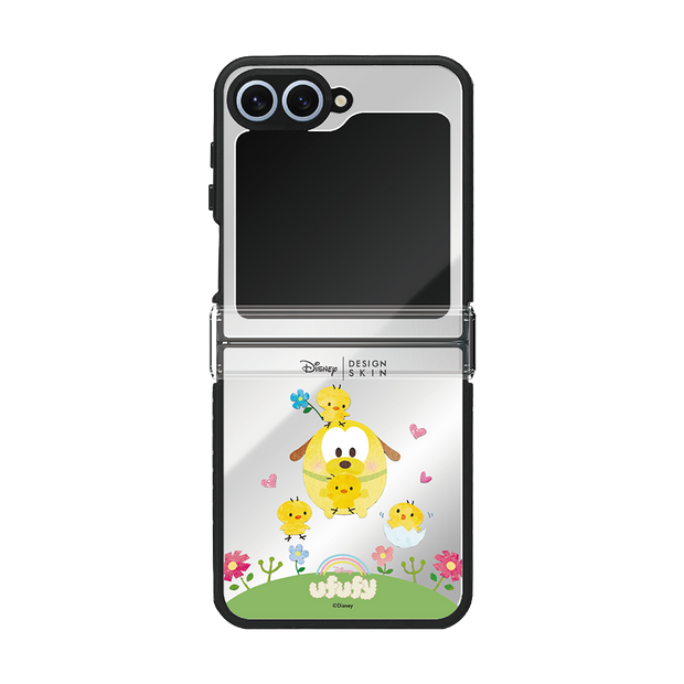 [DISNEY] UPUPI1 - EASTER PLUTO (MIRROR MAGSAFE CASE)