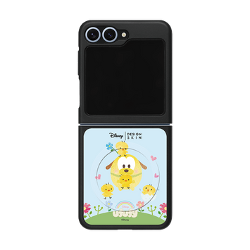 [DISNEY] UPUPI1 - EASTER PLUTO (EPOXY MAGSAFE CASE)