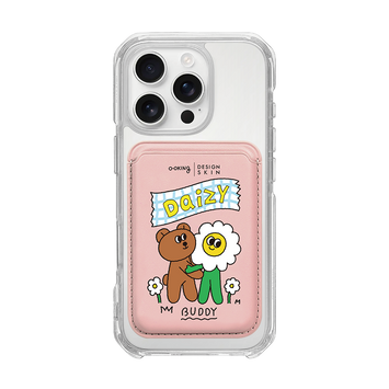 DAISY - HUG DAISY/PINK