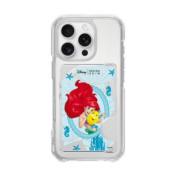 PRINCESS - CLAM ARIEL CARD POCKET (MAGSAFE CARD POCKET)