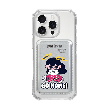 MUNG GIRL - HURRY UP MUNG GIRL / SILVER/SILVER (MAGSAFE LEATHER POCKET)