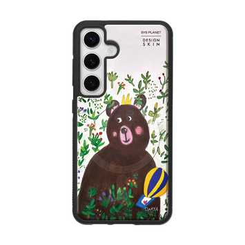 SYSPLANET - MAGSAFE EPOXY CASE (EPOXY MAGSAFE CASE)