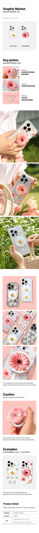 MAGSAFE GRAPHIC TALK - DAISY/WHITE