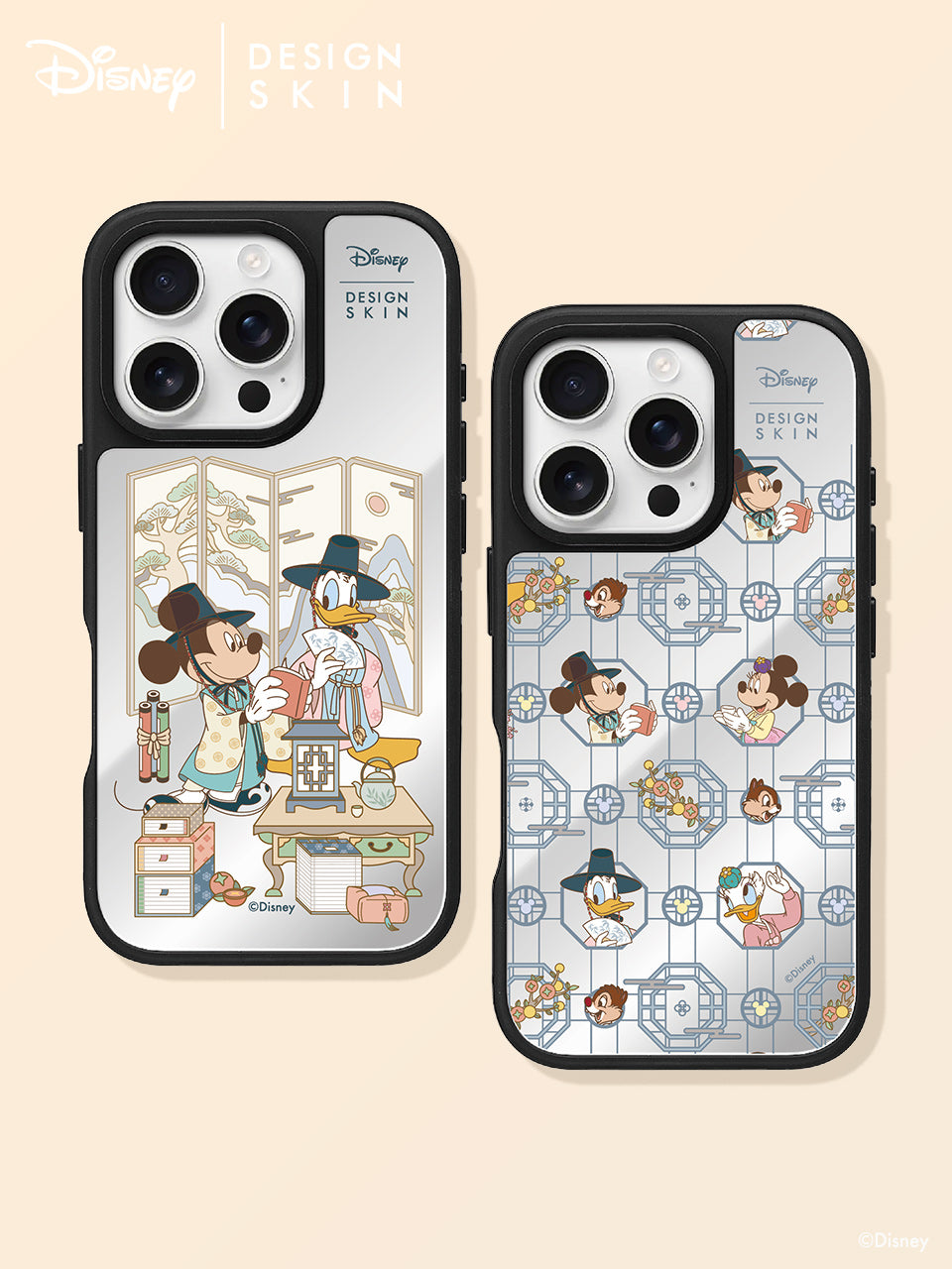 Designskin Global