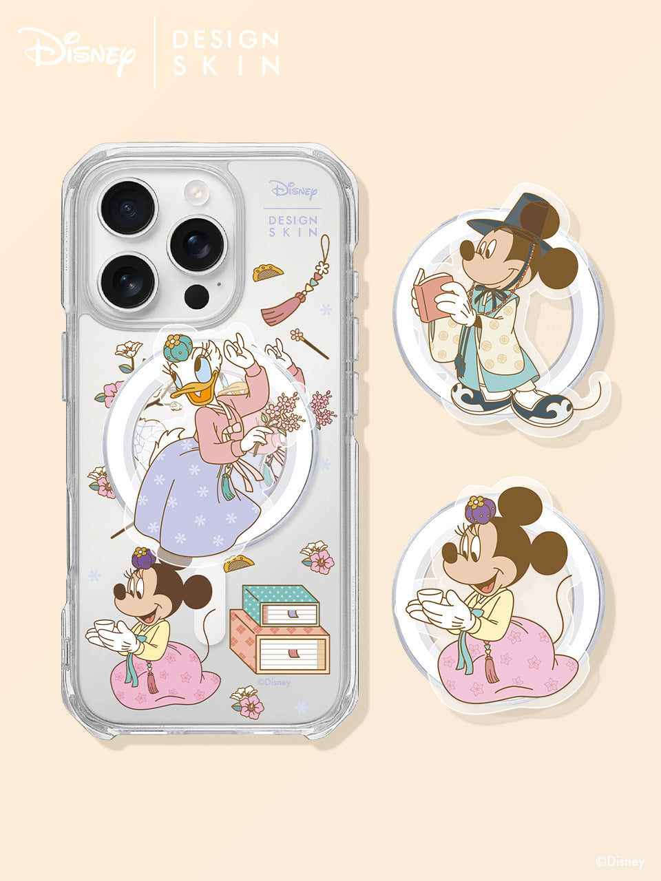 Designskin Global